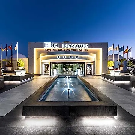 Elba Lanzarote Royal Village Playa Blanca (Lanzarote)
